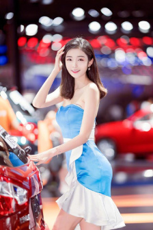 你的妻子